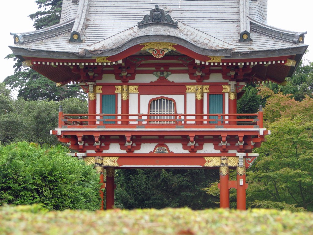 2013 09 12 SF Garden Gate Park Japanese Tea Garden pagoda (2)