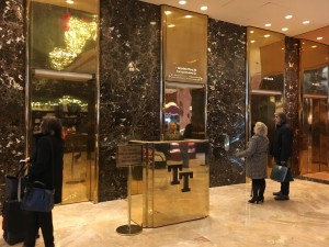 2015 12 11 New York Trump Tower Elevators